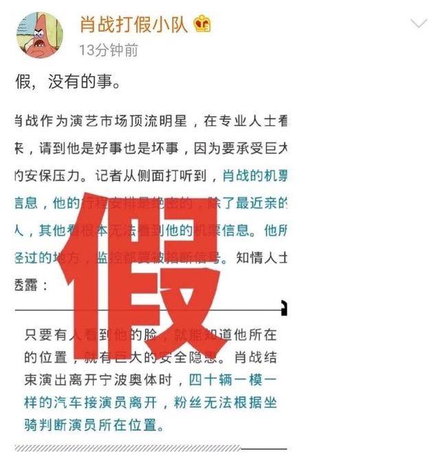 剥去伪装:澳门一码一肖一特一中,警惕虚假宣传、全面解答