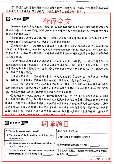行业资讯 第140页