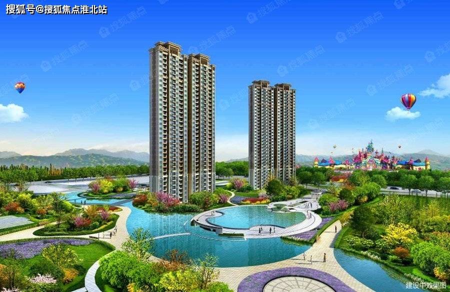 行业资讯 第139页