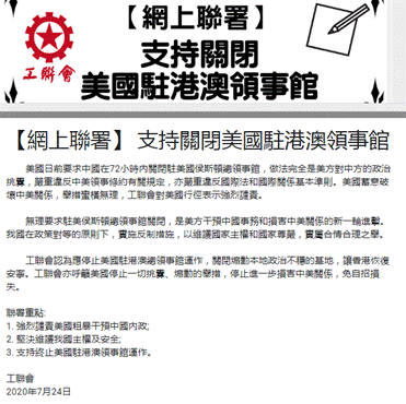 谴责:2025澳门天天开好彩大全开奖结果,警惕虚假宣传-全面释义、解释与落实