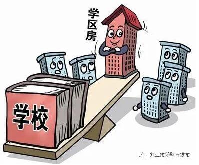 刨根问底:2025年新澳门资料大全正版资料,警惕虚假宣传-全面释义、解释与落实