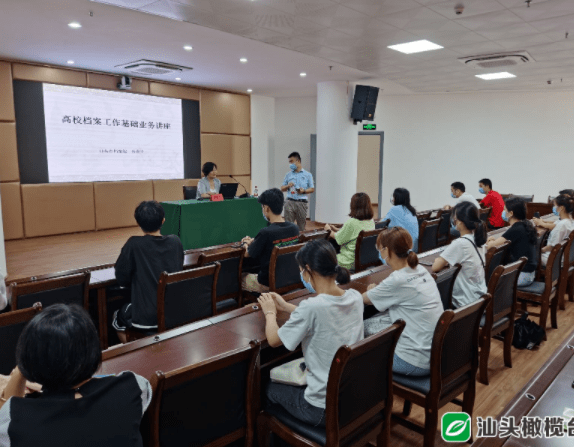 嗤之以鼻:2025年正版资料免费大全澳门,的警惕虚假宣传-全面释义、解释与落实