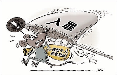 警觉:澳门最准内部资料期期,的全面释义、解释与落实