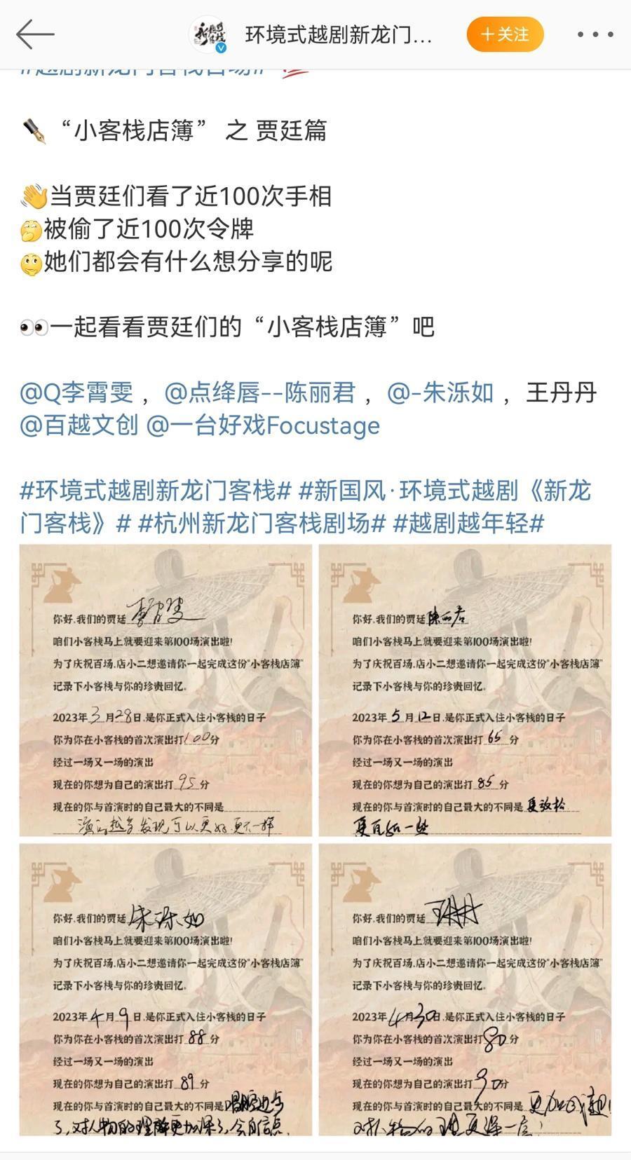 忌惮:澳门最精准正最精准龙门客栈图库,仔细释义、解释与落实