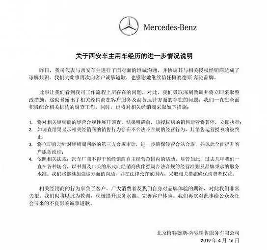 水落石出:奥门全年资料免费大全一,仔细释义、解释与落实