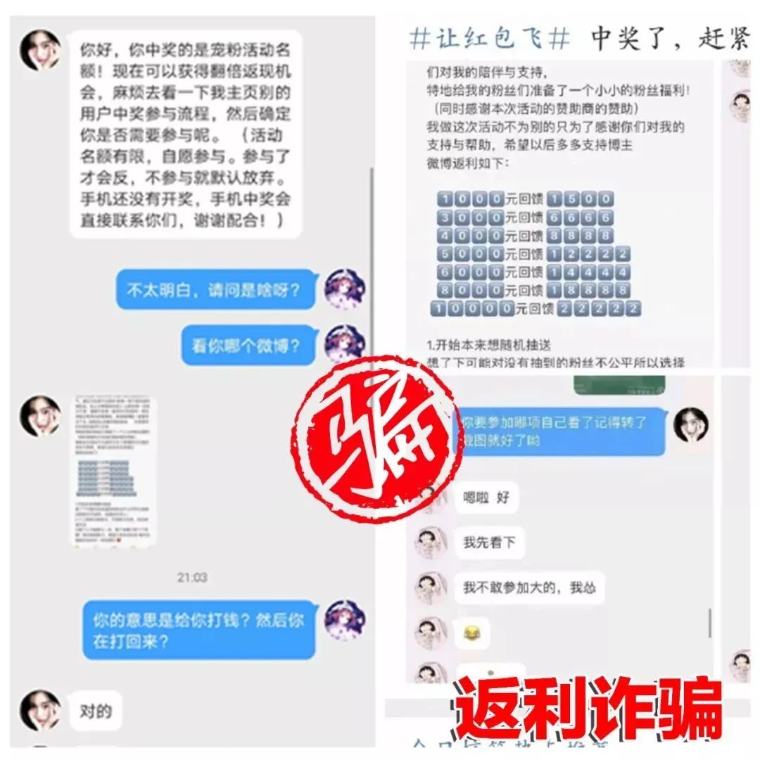 拆穿:澳门管家婆100%警惕虚假宣传、全面解答与解释